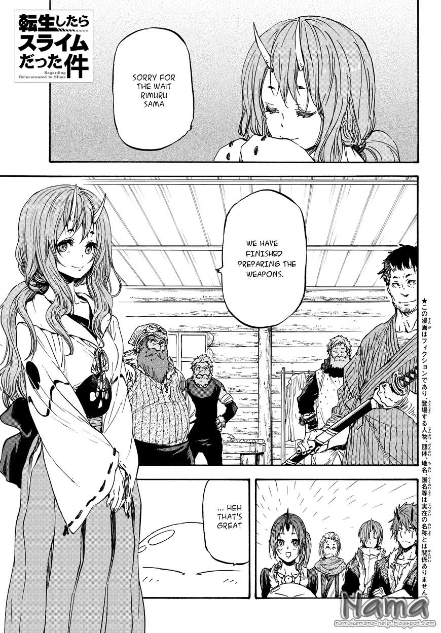 That Time I Got Reincarnated as a Slime, Chapter 20 image 01